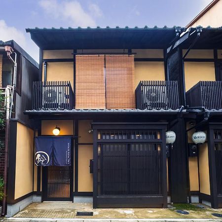 Rinn Kiyomizu Gojo Machiya North Quioto Exterior foto